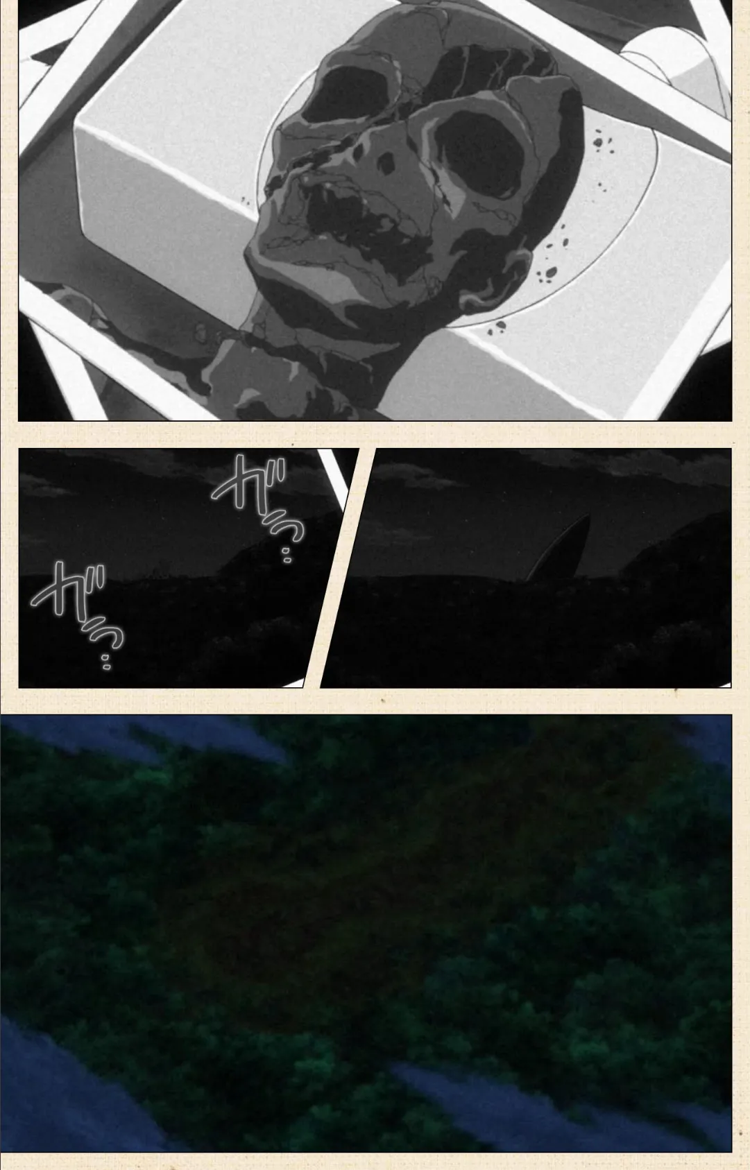 おくさまは天使? 完全版【フルカラー成人版】 6ページ