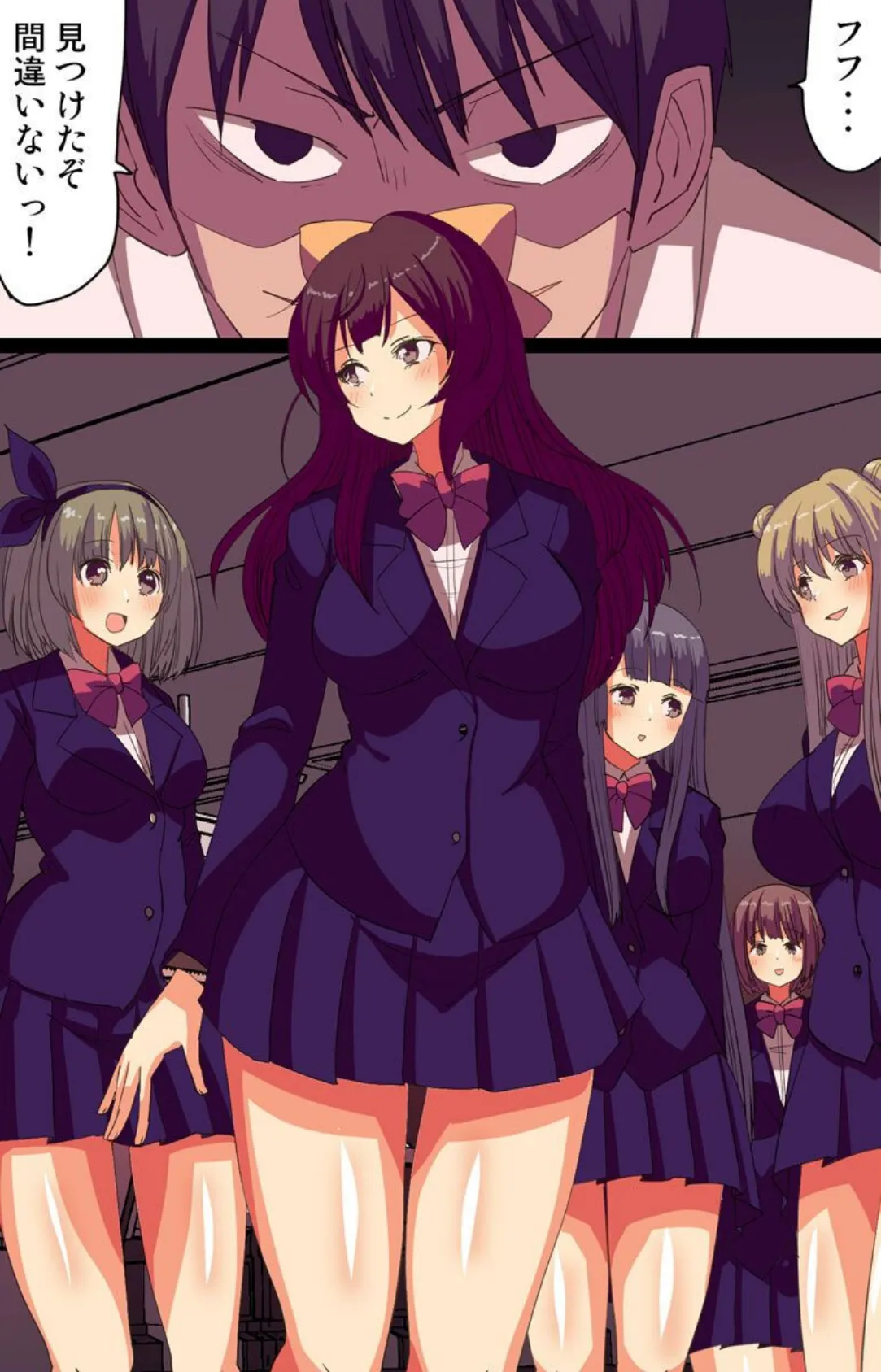 催●術!通勤電車で見かけた女子全員催●支配してみた 2ページ