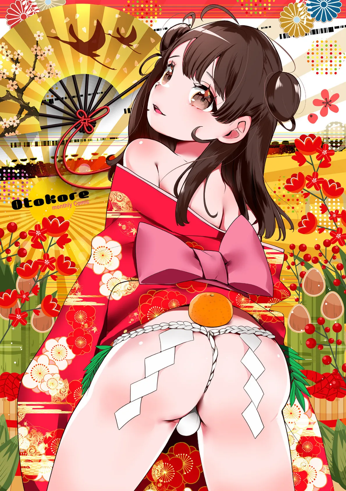 月刊Web男の娘・れくしょんッ!S Vol.69 2ページ