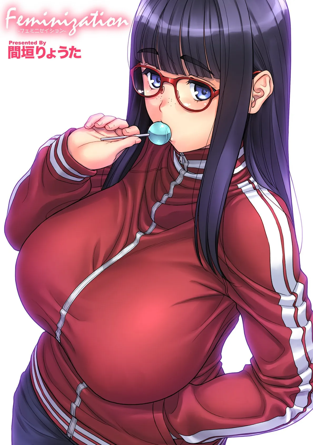 WEB版メスイキ!!にょたいか遊戯 Vol.08 23ページ